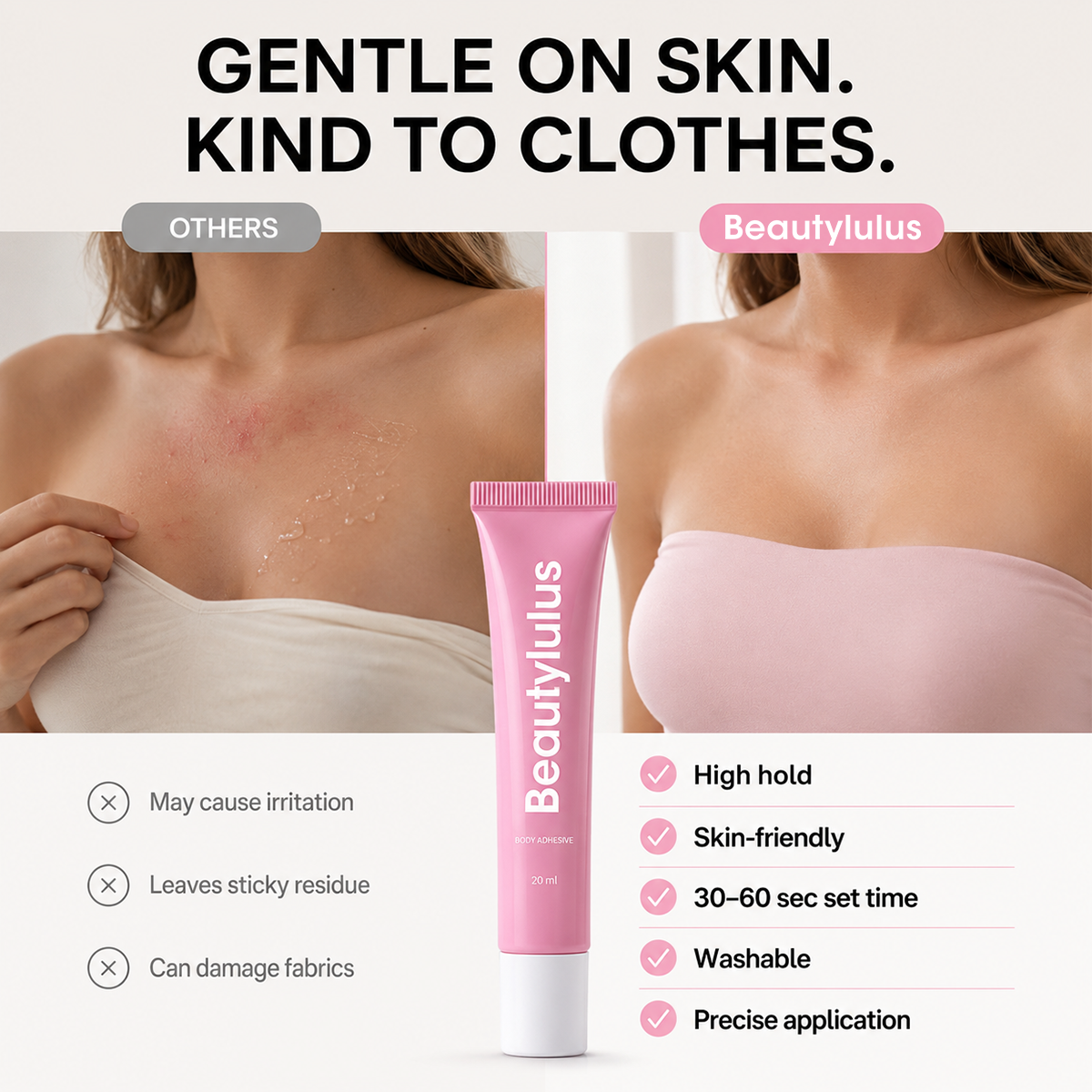 Easy Remove Skin-Friendly Body Adhesive Anti-Slip Clothing Gel