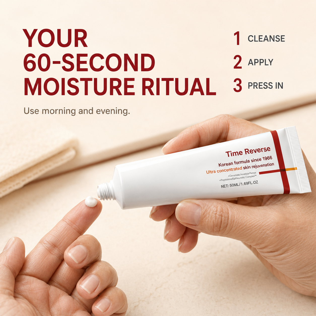 All-In-One Centella Asiatica Skin Care Cream